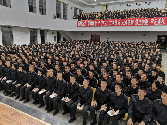 新建 DOC 文档30.png