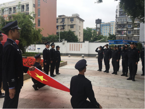 新建 DOC 文档25.png