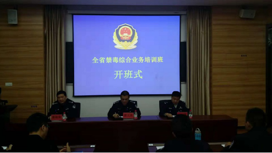 新建 DOC 文档16.png