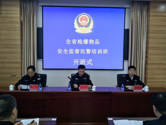 新建 DOC 文档19.png