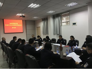 新建 DOC 文档353.png