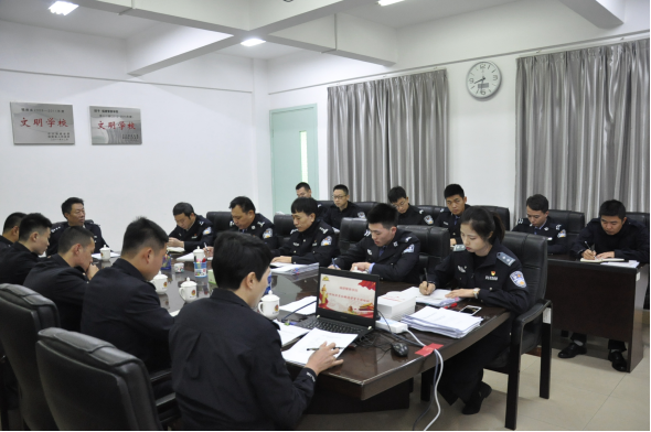 新建 DOC 文档22.png