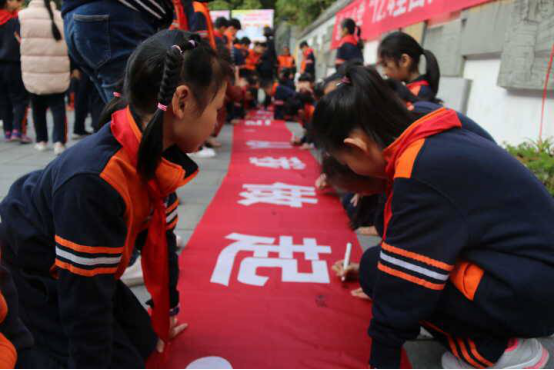 新建 DOC 文档27.png