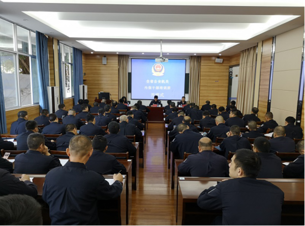 新建 DOC 文档16.png