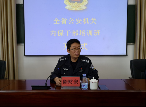 新建 DOC 文档15.png