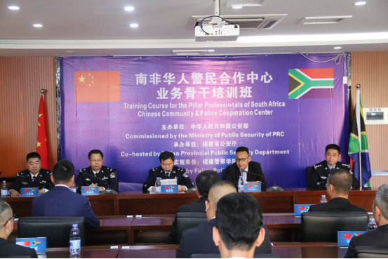 新建 DOC 文档29.png