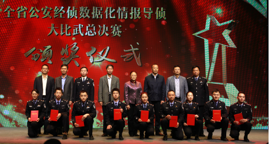 新建 DOC 文档302.png