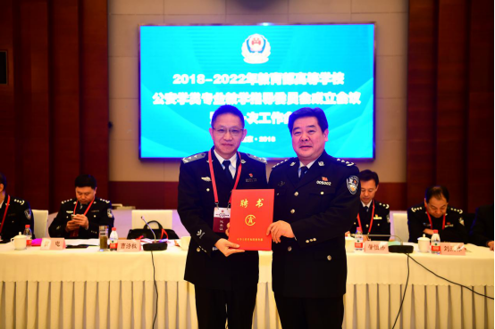 新建 DOC 文档300.png