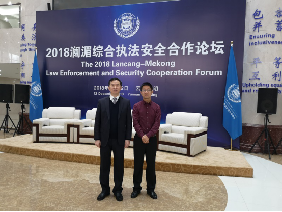 新建 DOC 文档29.png