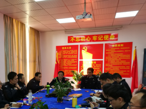 新建 DOC 文档23.png