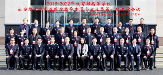 新建 DOC 文档503.png
