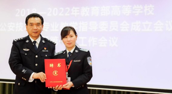 新建 DOC 文档504.png