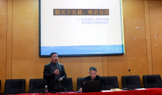 新建 DOC 文档256.png