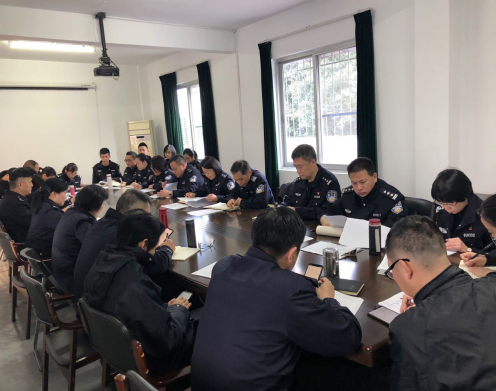 新建 DOC 文档314.png