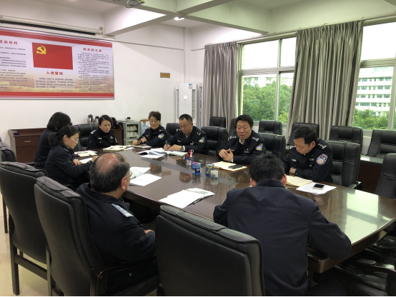 新建 DOC 文档419.png