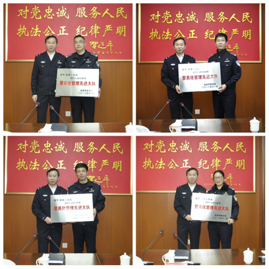 新建 DOC 文档415.png