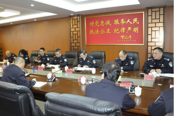 新建 DOC 文档412.png