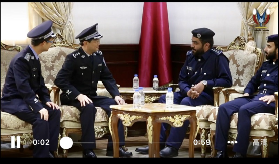 新建 DOC 文档32.png