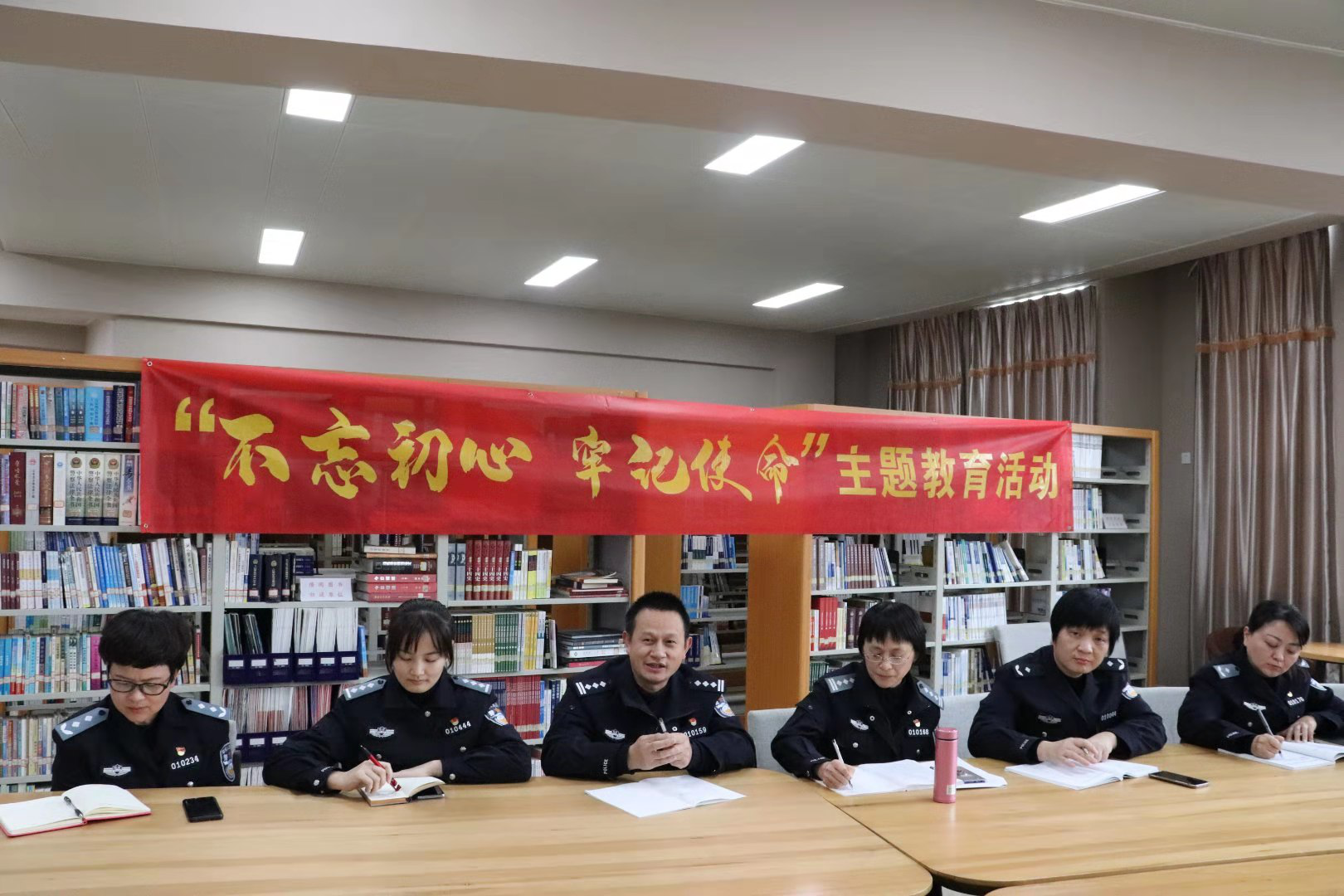 刑执系党日活动2.png