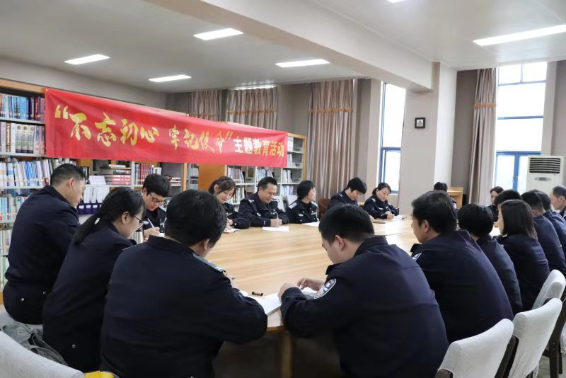 刑执系党日活动1.png
