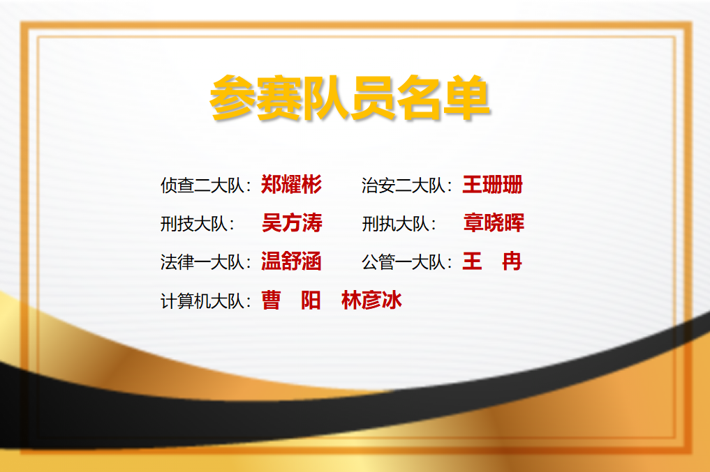 图片9.png