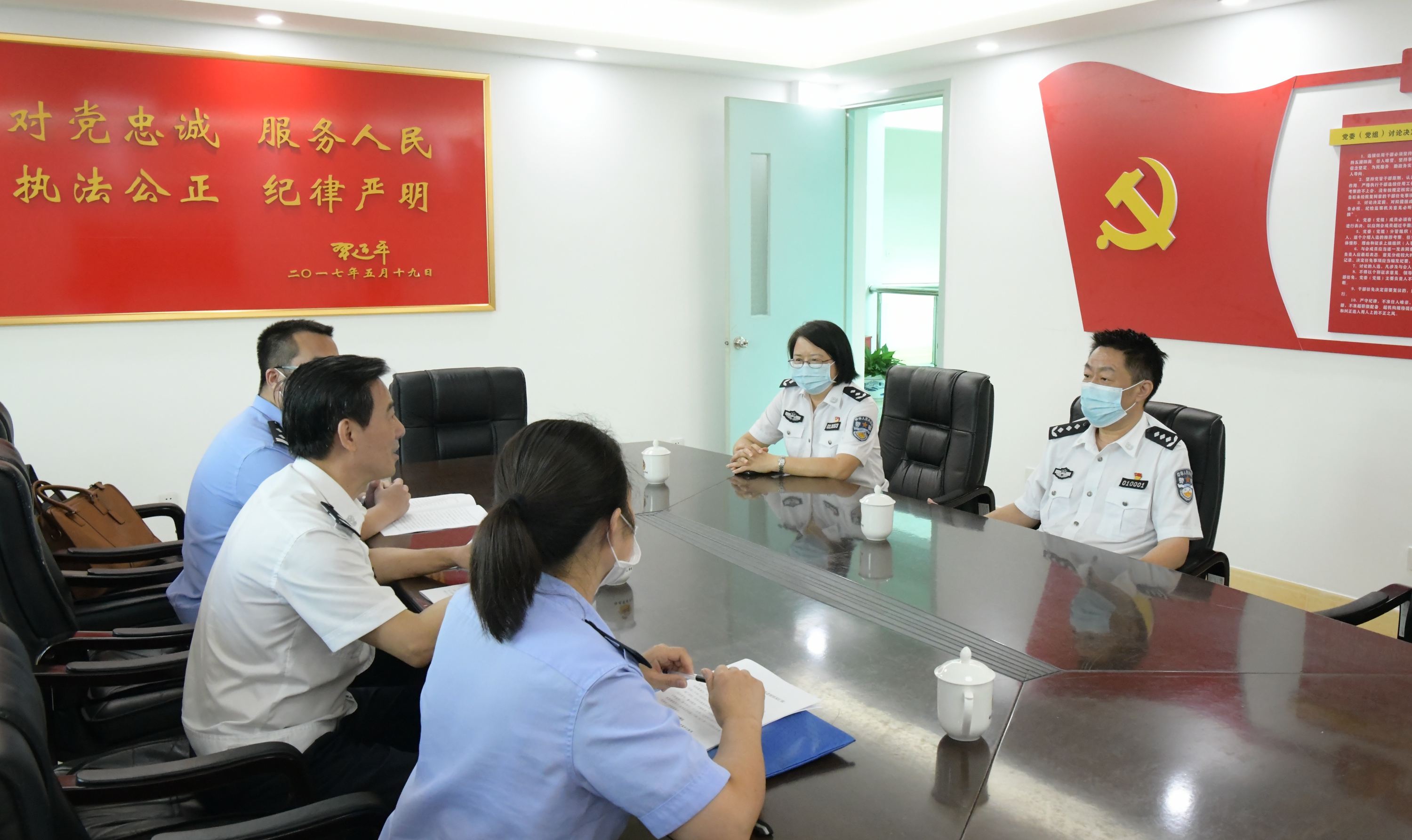 微信图片_20210917161756.jpg