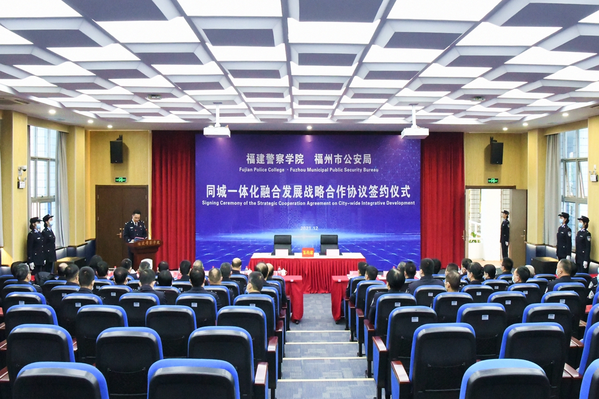 微信图片_20211229144545.jpg