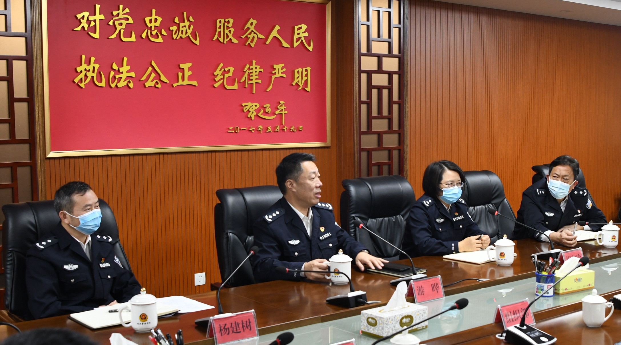 微信图片_20220311153322.jpg