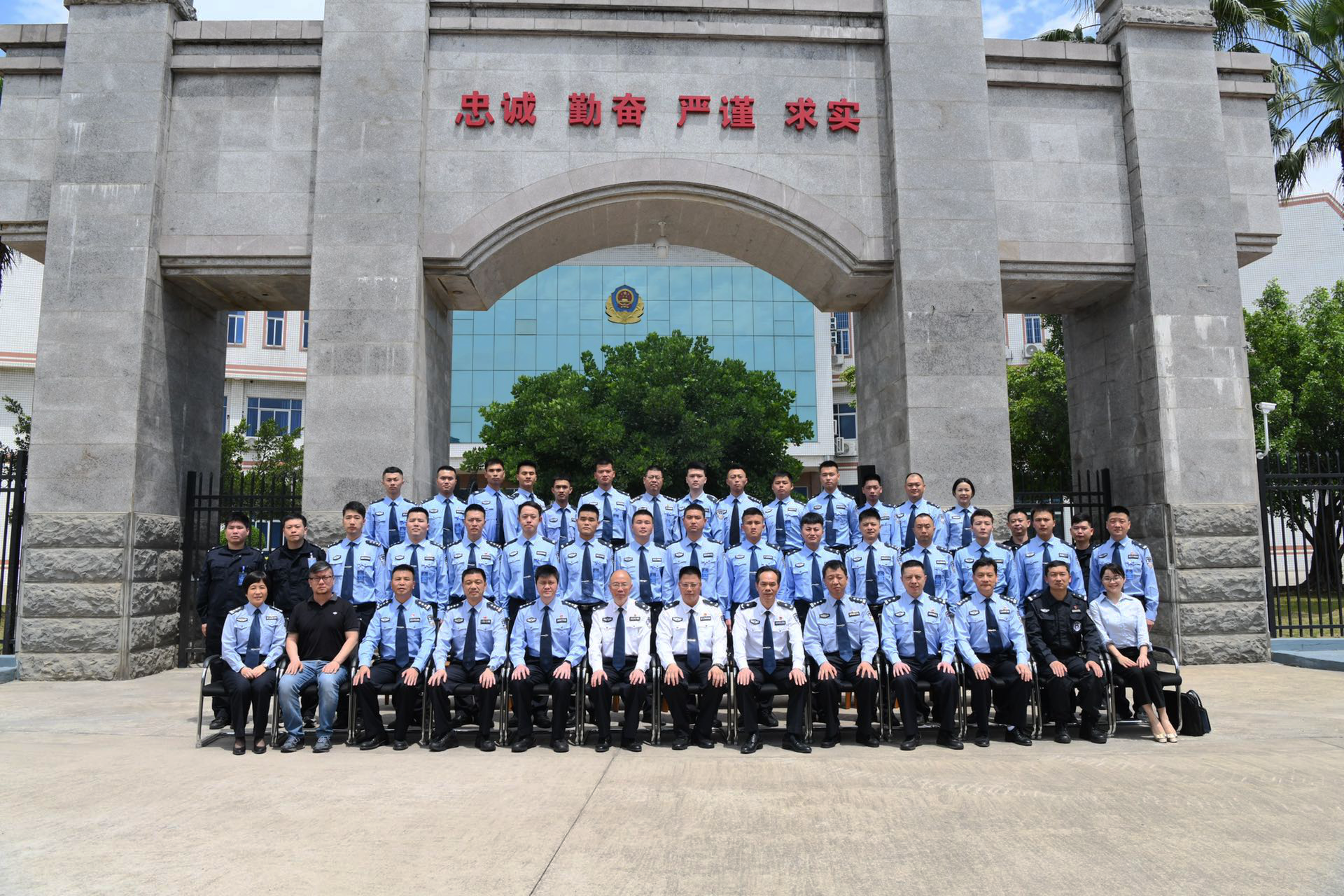 图片3.png