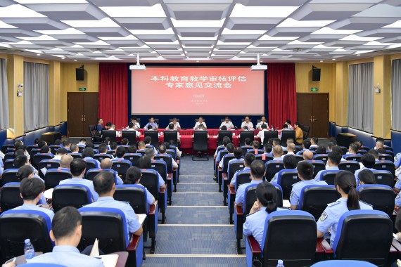 beat365接受新一轮本科教育教学审核评估